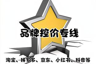 本赛季詹姆斯仅1场命中率不足50% 58.6%命中率为生涯新高