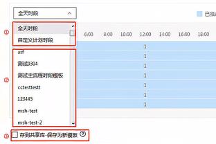 雷竞技电竞注册截图3